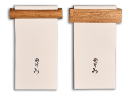 Nozomi_SushiBar_Ana_Garcia_Segura_Studio