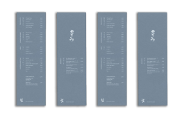 Nozomi_SushiBar_Ana_Garcia_Segura_Studio