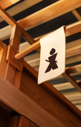 Nozomi_SushiBar_Ana_Garcia_Segura_Studio